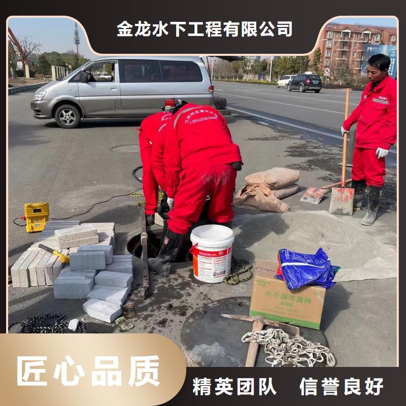 采购护坡破损模袋修复必看-售后保障