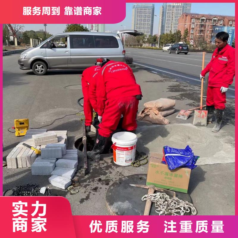 水下救援队合格才出厂