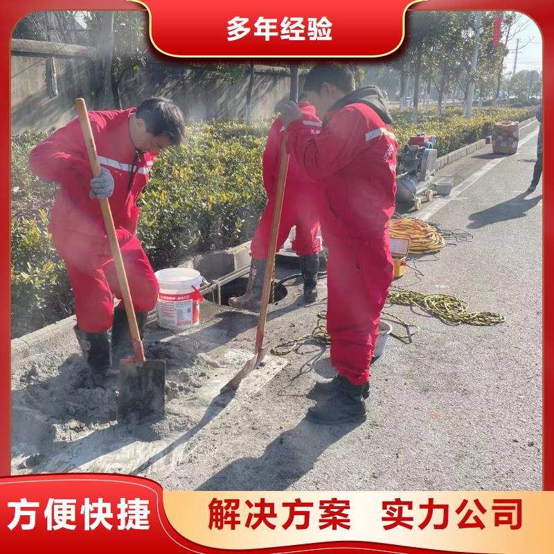 采购管道气囊封堵必看-质量有保障