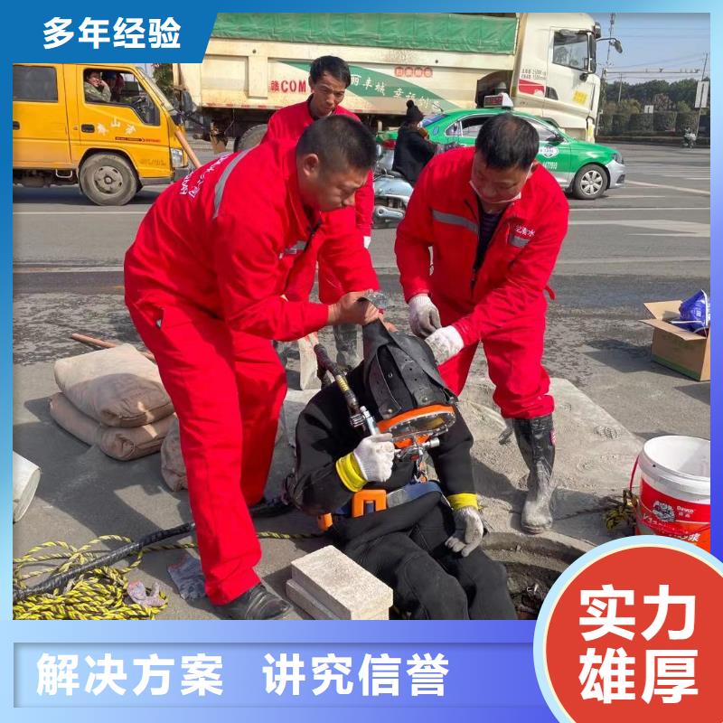 管道水下封堵厂家实力可靠