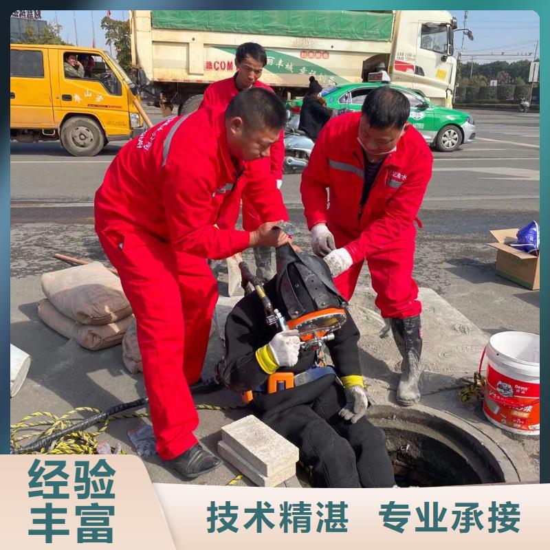 水下检测的规格尺寸