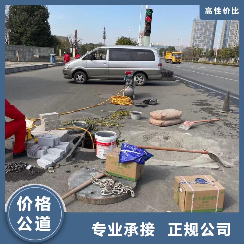 水下工程施工承接公司