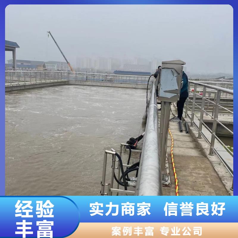 管道带水堵漏优质供货厂家