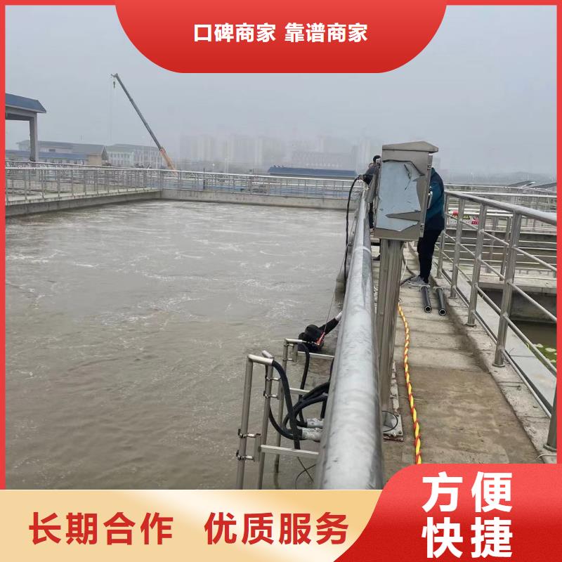 水下安装过河管道先考察在购买