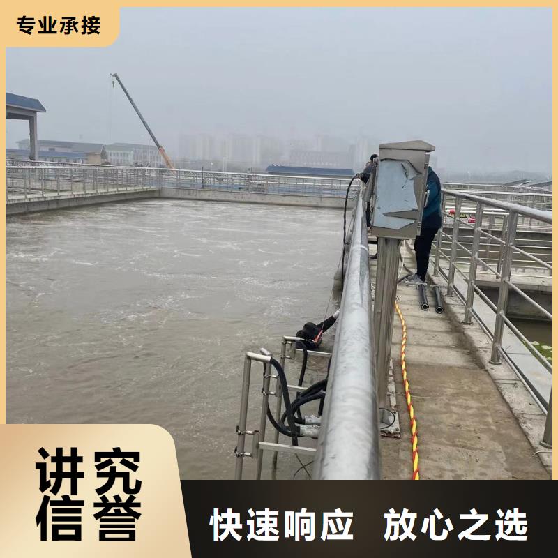 水下检测的规格尺寸