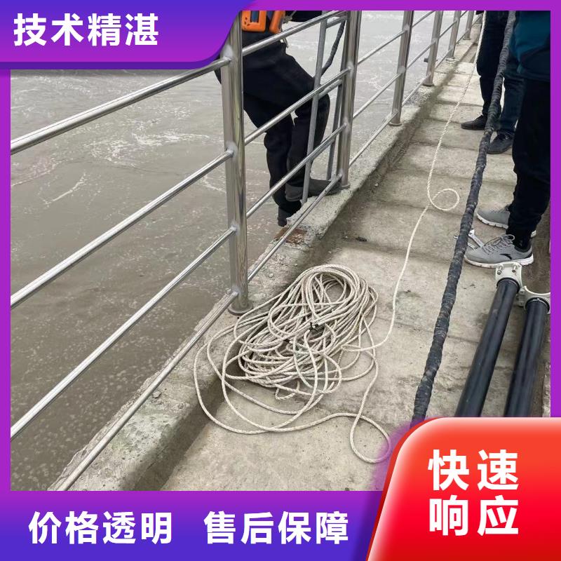 价格实惠的水下打捞队厂家