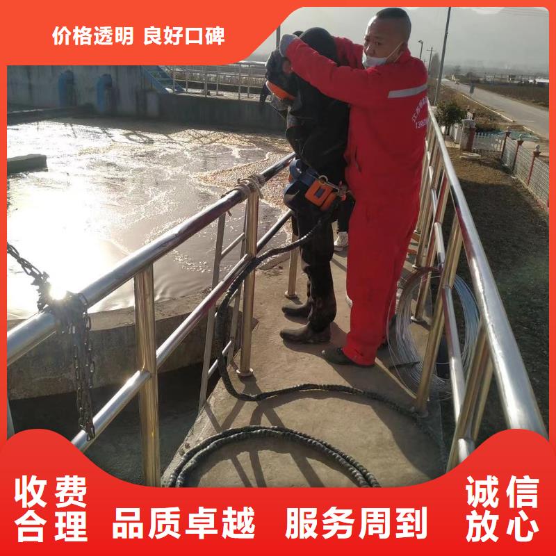 沉管自来水管道水下安装价格-厂家