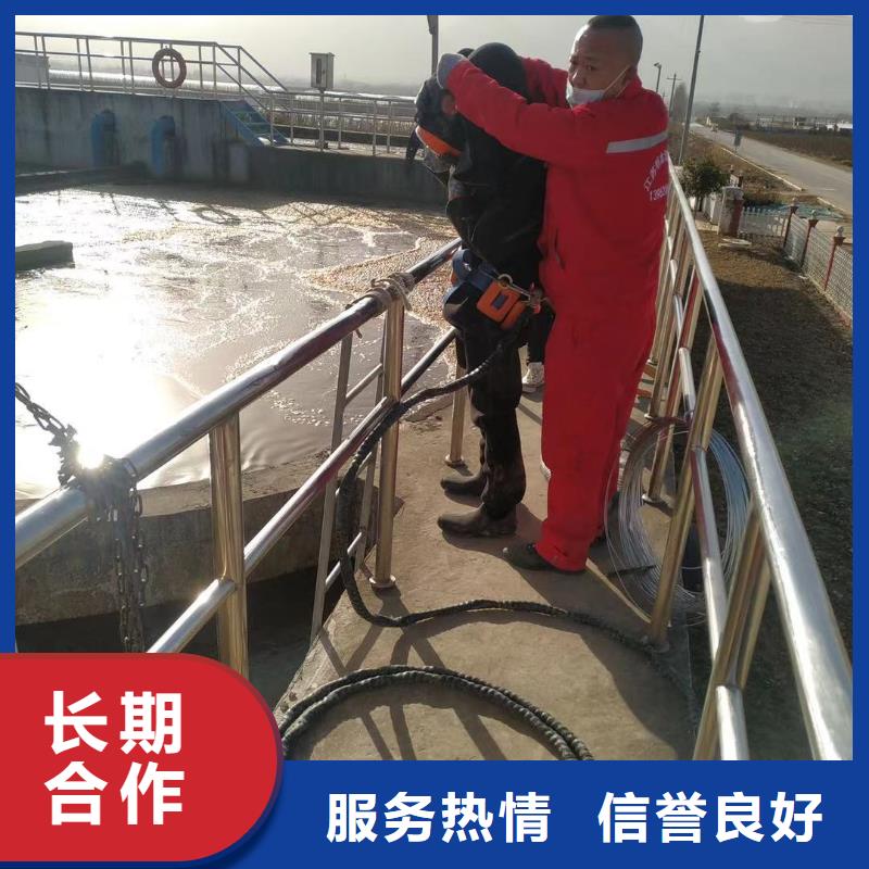 价格实惠的水下打捞队厂家