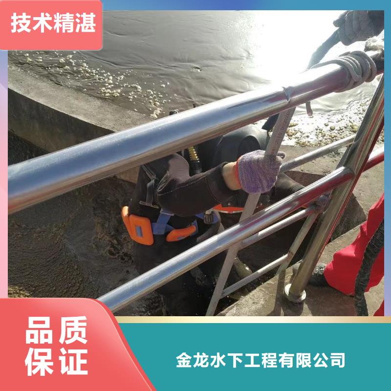 发货及时的管道水下铺设安装供货商