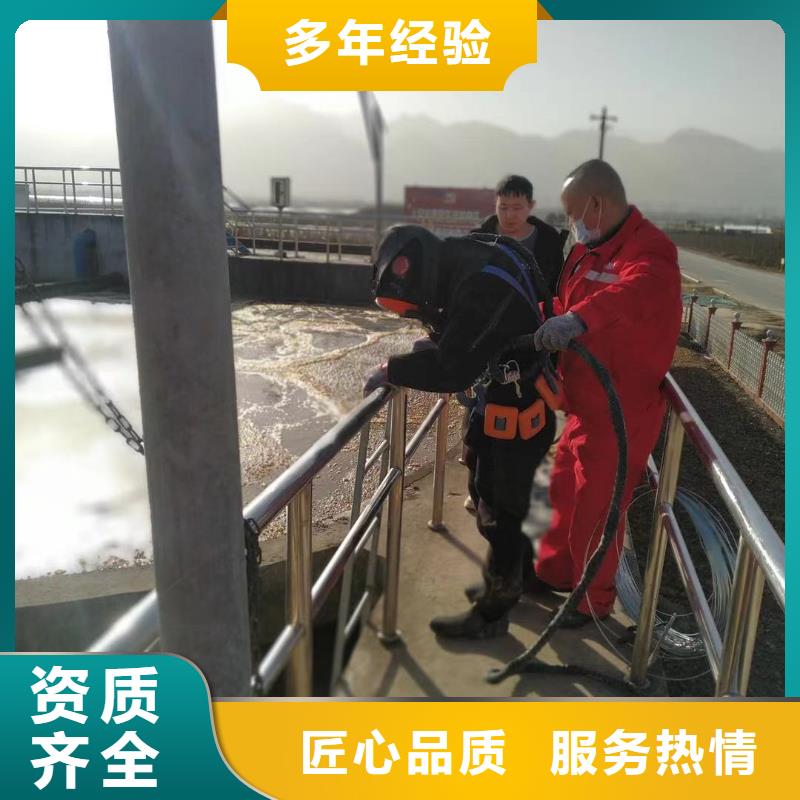 水下安装过河管道先考察在购买