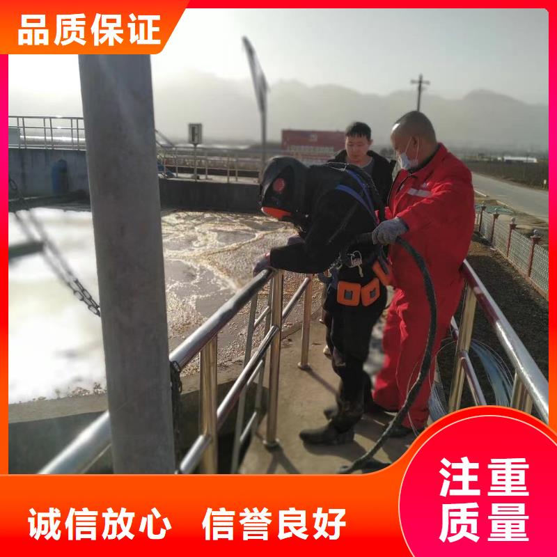 品牌的沉井带水下沉封底公司