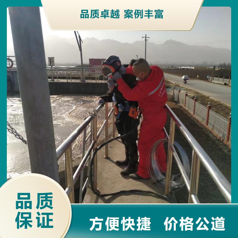 水下安装过河管道先考察在购买