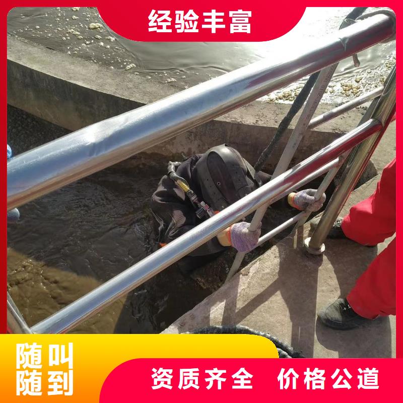 水下摄像录像-厂家直供