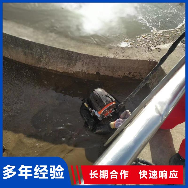 买的放心-水下检测厂家