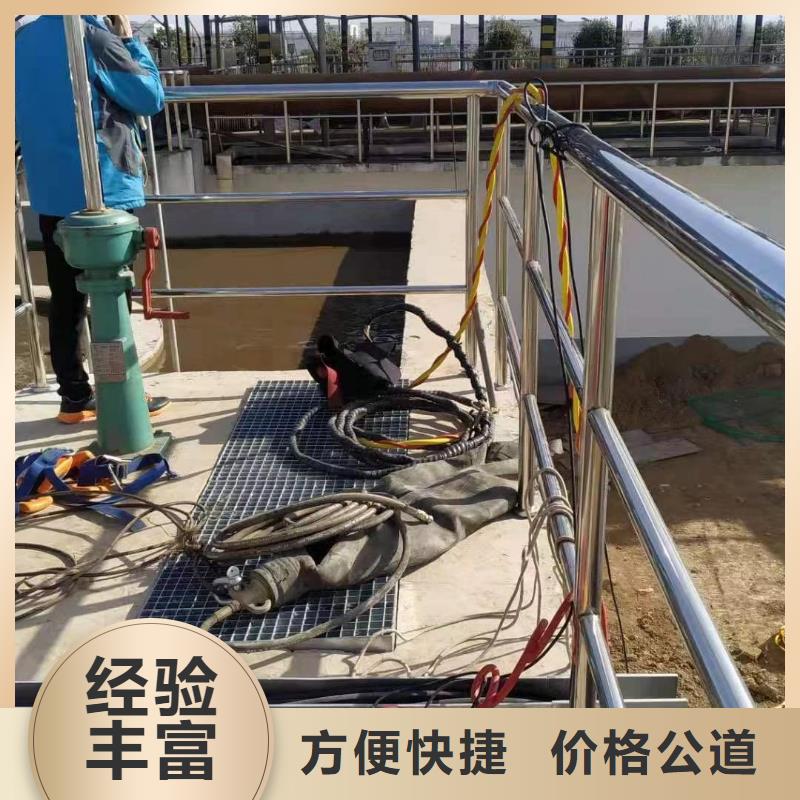 水下安装过河管道先考察在购买