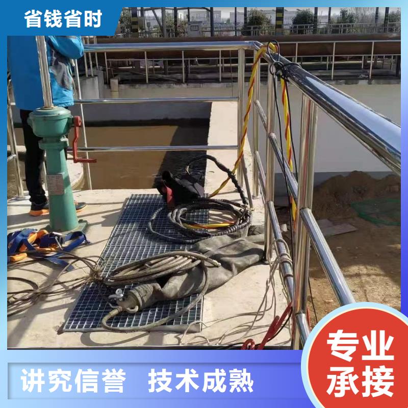 买的放心-水下检测厂家