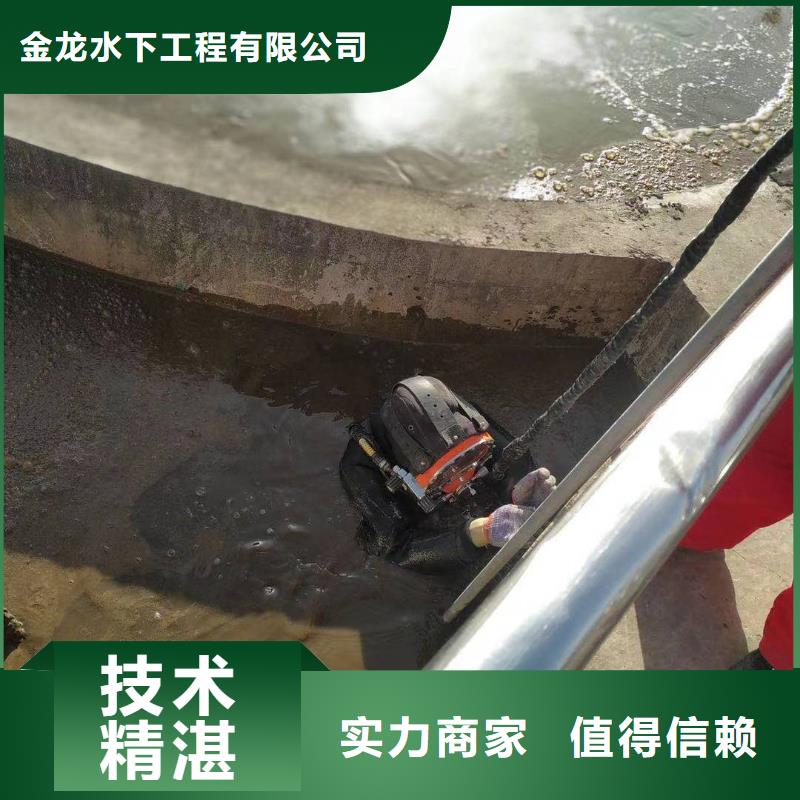 采购护坡破损模袋修复必看-售后保障