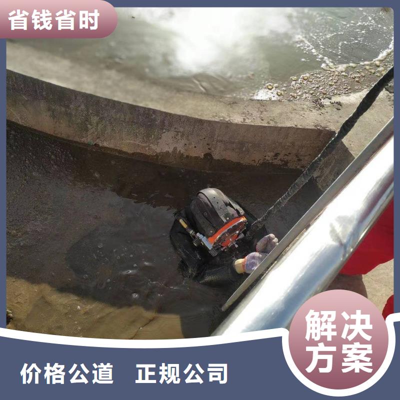 采购管道气囊封堵必看-价格低