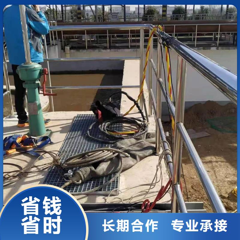 污水管道水下封堵-发货快