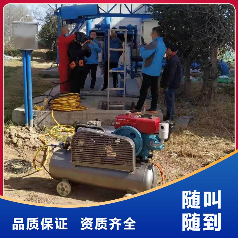 管道气囊堵水-视频-管道气囊堵水|珠海市|香洲|金湾|东莞|潮州|中山|汕头|韶关|汕尾