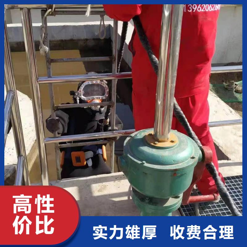 采购管道气囊封堵必看-质量有保障