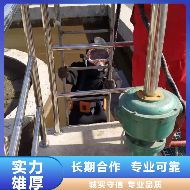 管道水下封堵厂家实力可靠