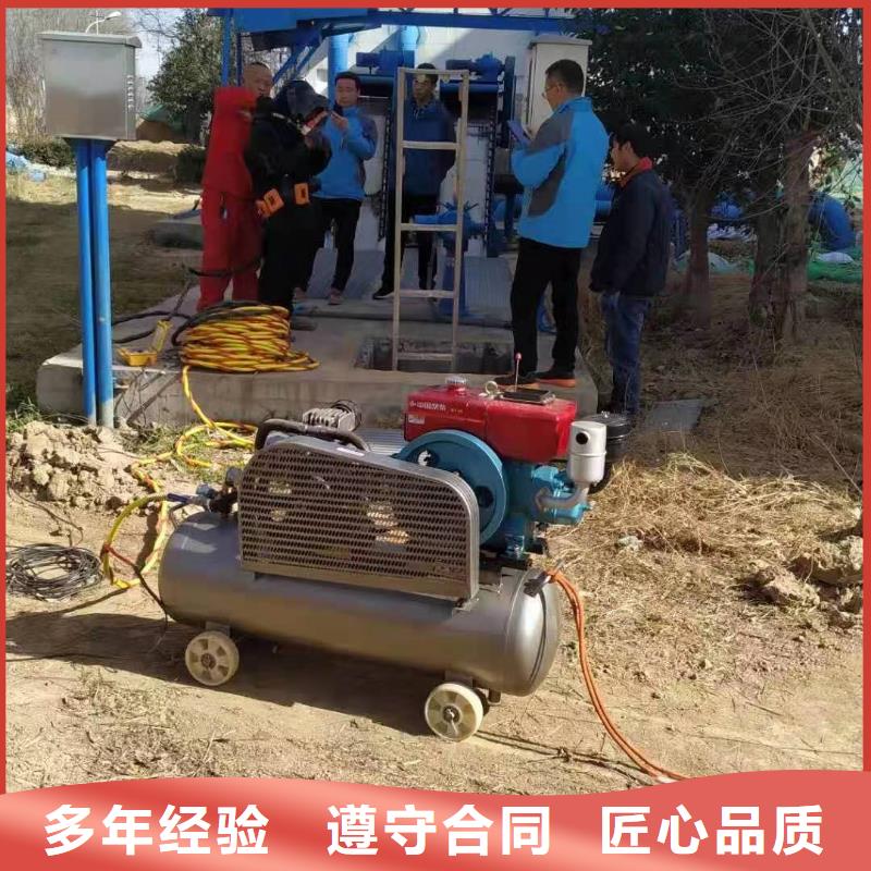 管道气囊堵水-视频-管道气囊堵水|珠海市|香洲|金湾|东莞|潮州|中山|汕头|韶关|汕尾