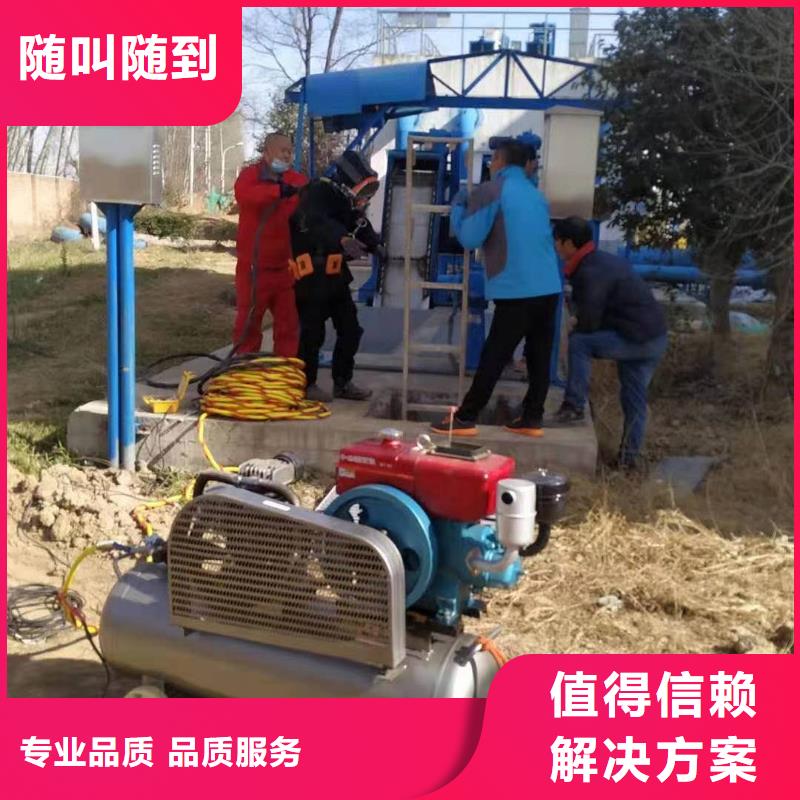 价格实惠的水下打捞队厂家
