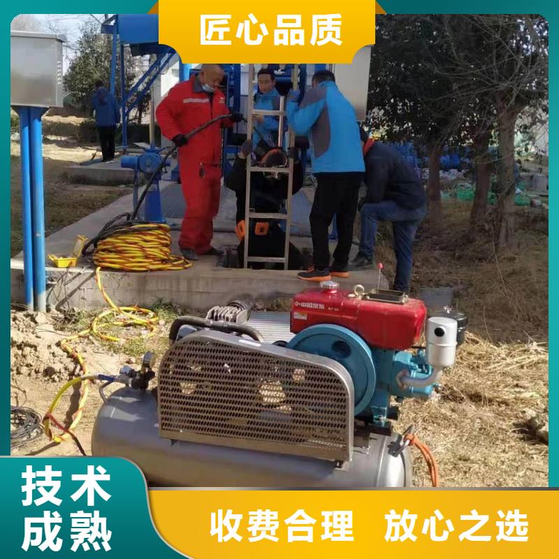 水下救援队合格才出厂
