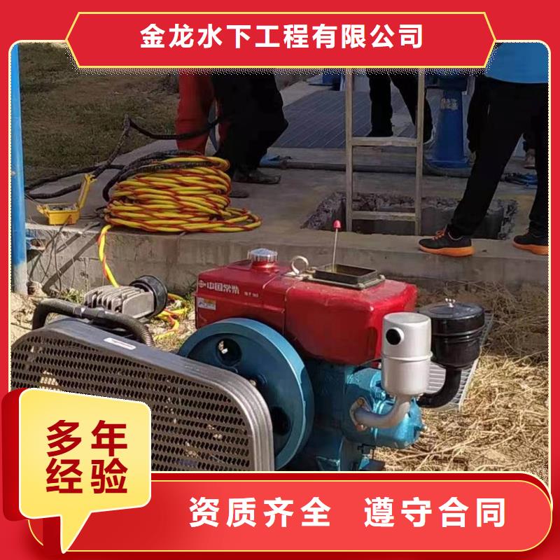护坡破损模袋修复-护坡破损模袋修复经验丰富