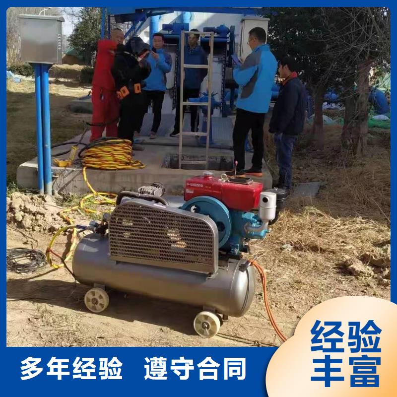 管道气囊堵水视频-管道气囊堵水_广西省百色市市场覆盖靖西|西林|贺州|崇左|桂林|防城港|贵港等