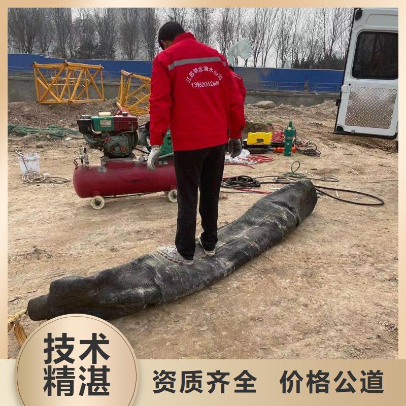 水下检查生产定制