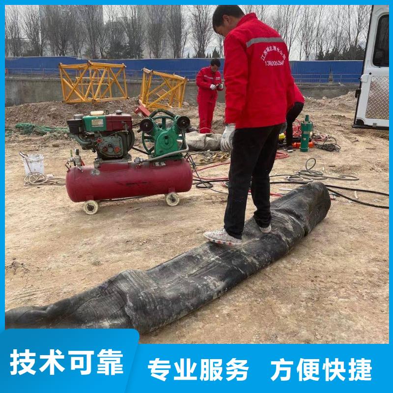 潜水打捞费用