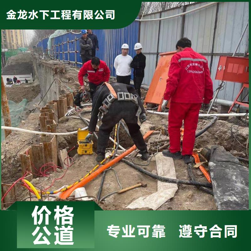 管道水下铺设安装-管道水下铺设安装批发