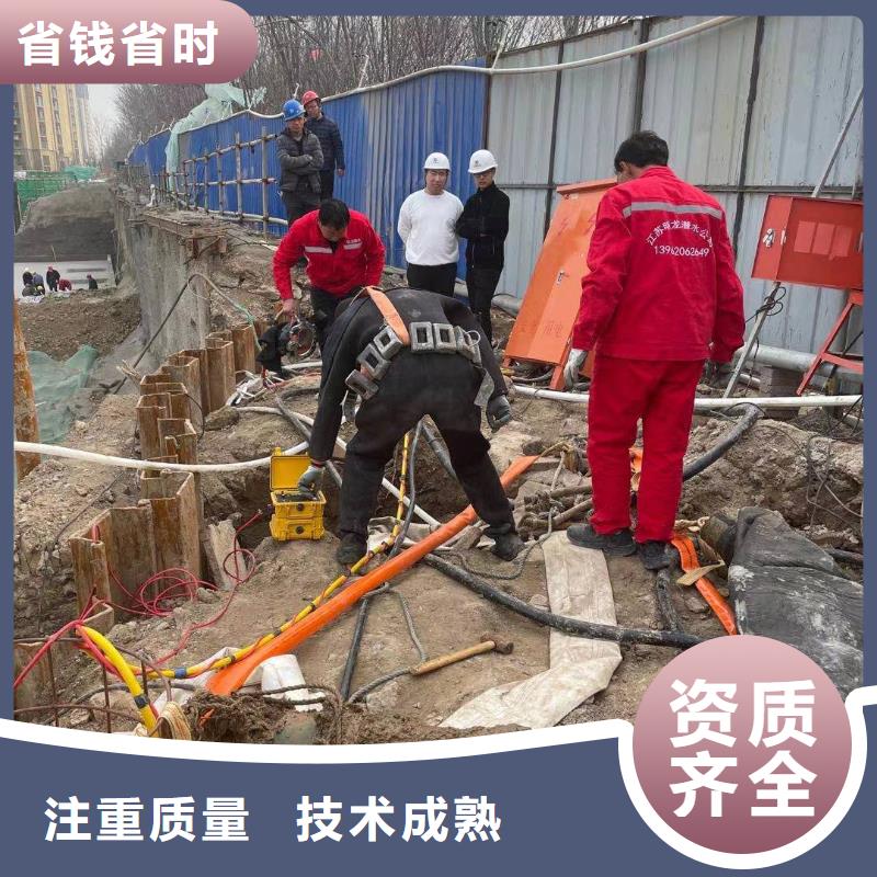 水下检查生产定制