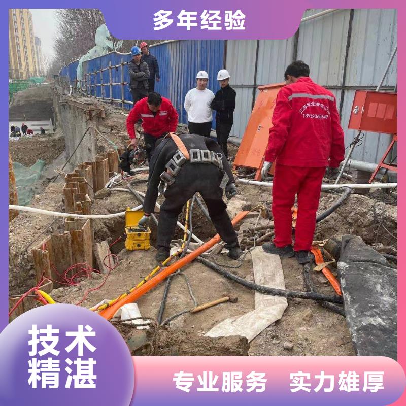 沉管自来水管道水下安装价格-厂家