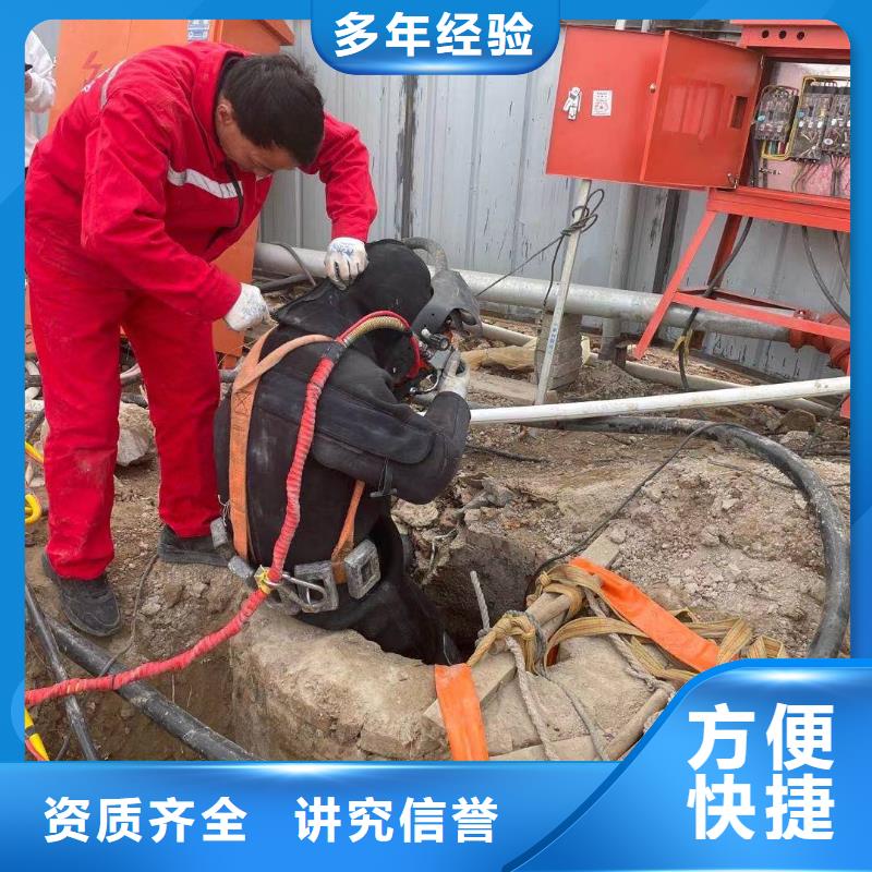 管道气囊堵水-视频-管道气囊堵水|珠海市|香洲|金湾|东莞|潮州|中山|汕头|韶关|汕尾