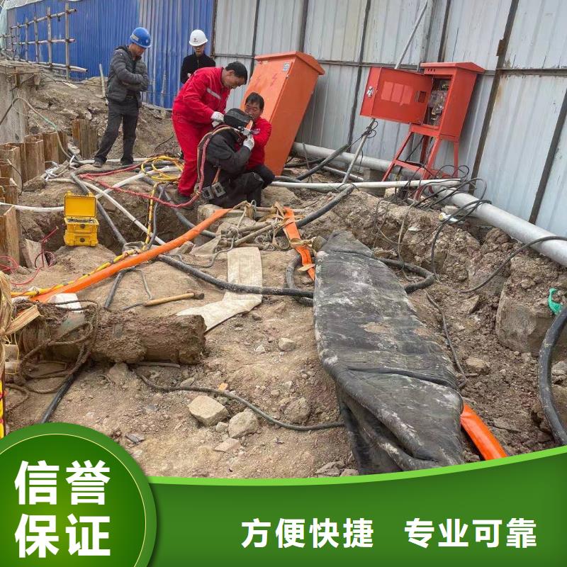 发货及时的管道水下铺设安装供货商