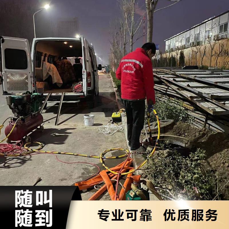 管道气囊堵水-视频-管道气囊堵水|珠海市|香洲|金湾|东莞|潮州|中山|汕头|韶关|汕尾