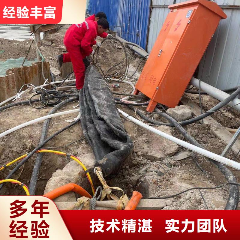 管道安装气囊封堵加工工厂