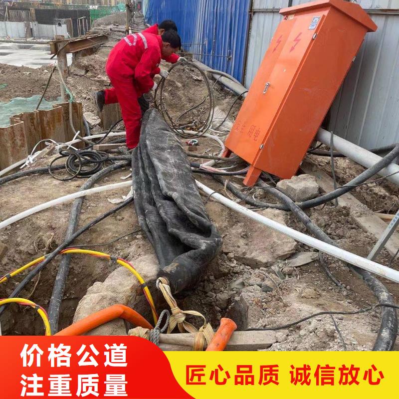 闸门水下堵漏厂家现货