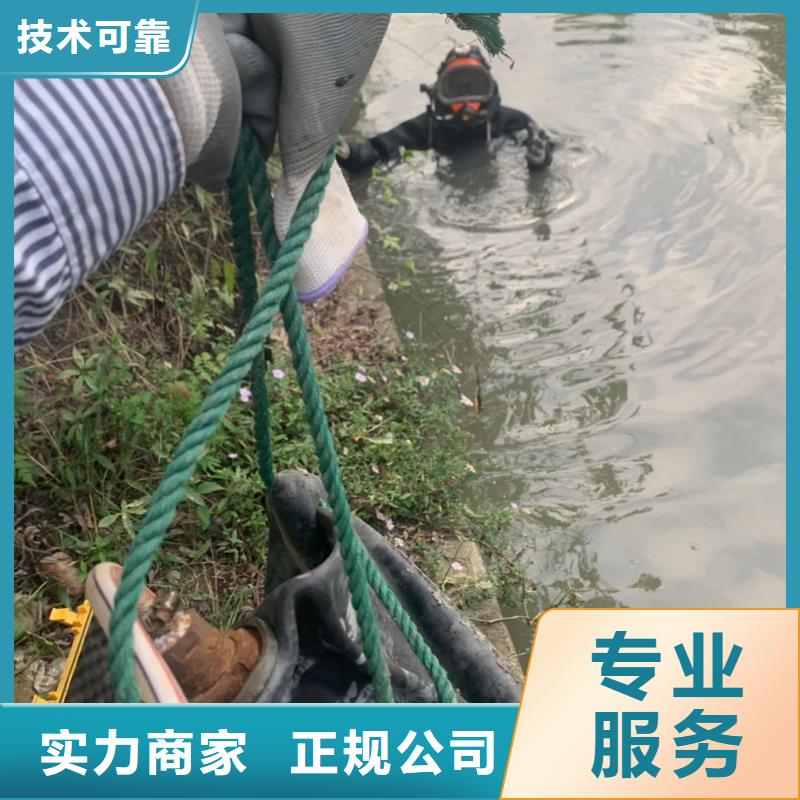 水下工程施工承接公司
