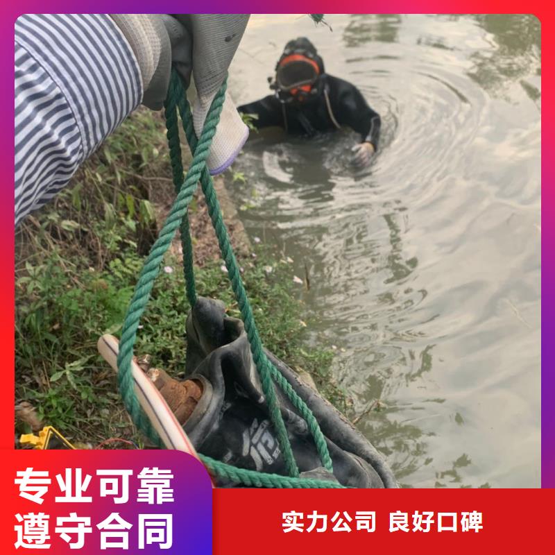 沉管自来水管道水下安装价格-厂家