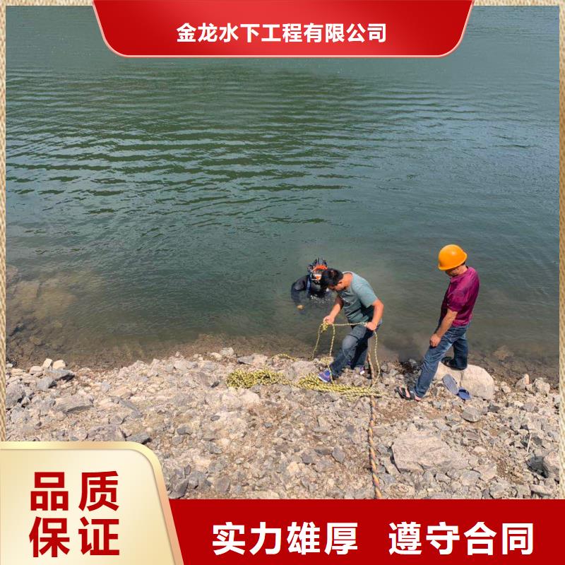 管道水下封堵厂家实力可靠