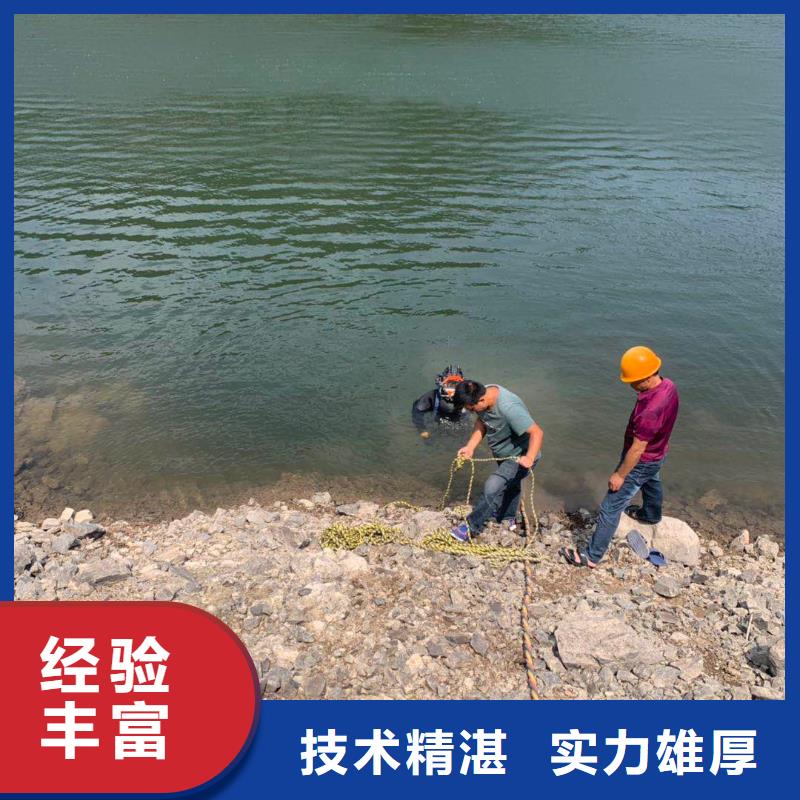 污水管道水下封堵-发货快