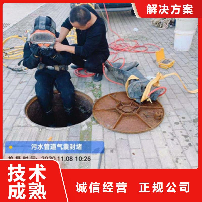 管道安装气囊封堵加工工厂
