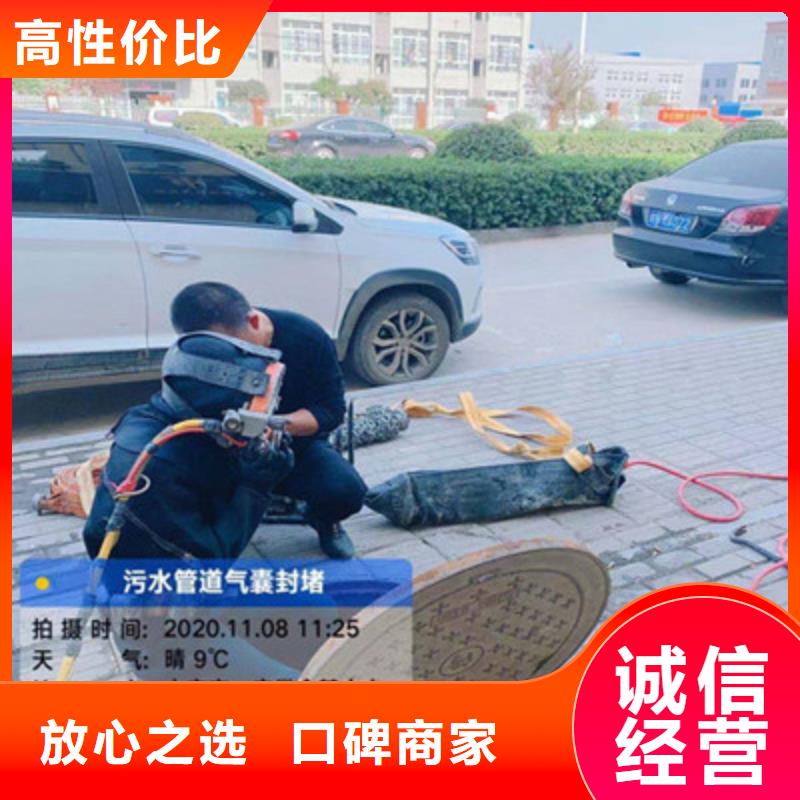 管道气囊堵水-视频-管道气囊堵水|珠海市|香洲|金湾|东莞|潮州|中山|汕头|韶关|汕尾