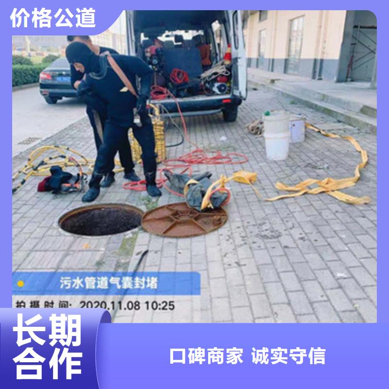 护坡破损模袋修复-护坡破损模袋修复经验丰富