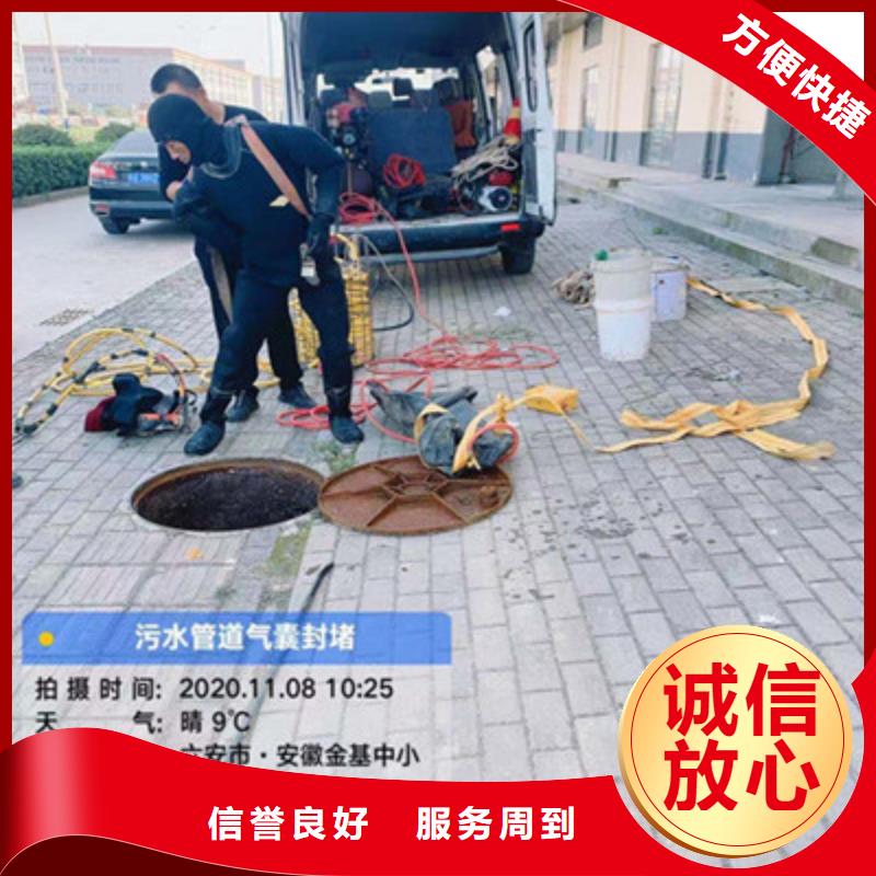 沉管自来水管道水下安装价格-厂家