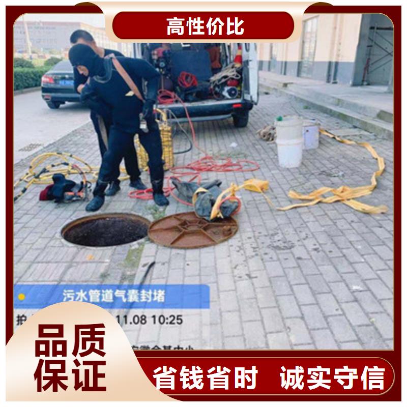 水下打孔打眼植筋施工厂家联系方式 水下打孔打眼植筋施工厂家